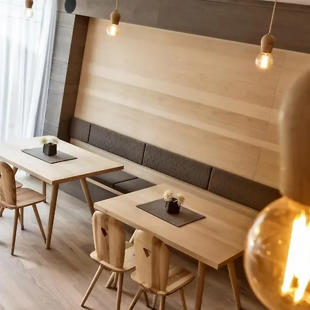 Aparthotel Drei Birken 2*